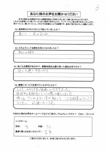 image-0001 (2)